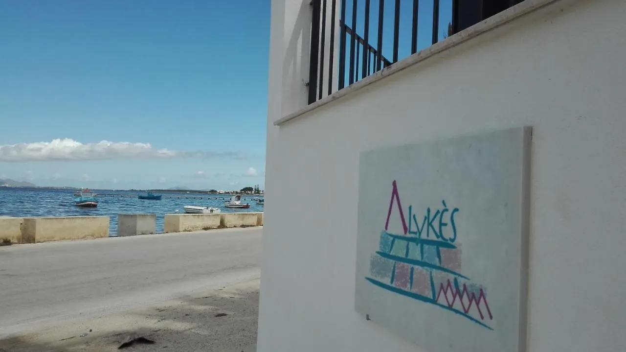 Alykes Bed & Breakfast Marsala Italy